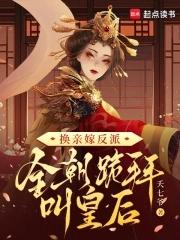 男主总想和我谈恋爱