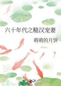 官途刘飞全文免费阅读完整版笔趣阁