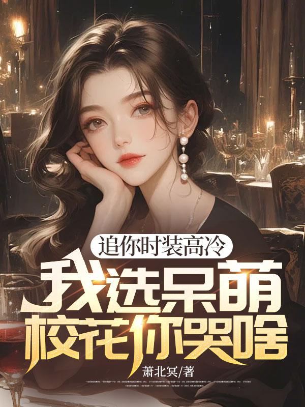 为药灯似