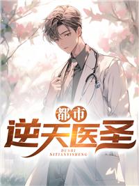 狂少下山短剧全集免费完整版