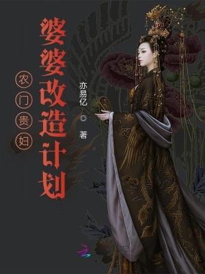 重生七零娇妻慢慢哄军王步步宠怎样
