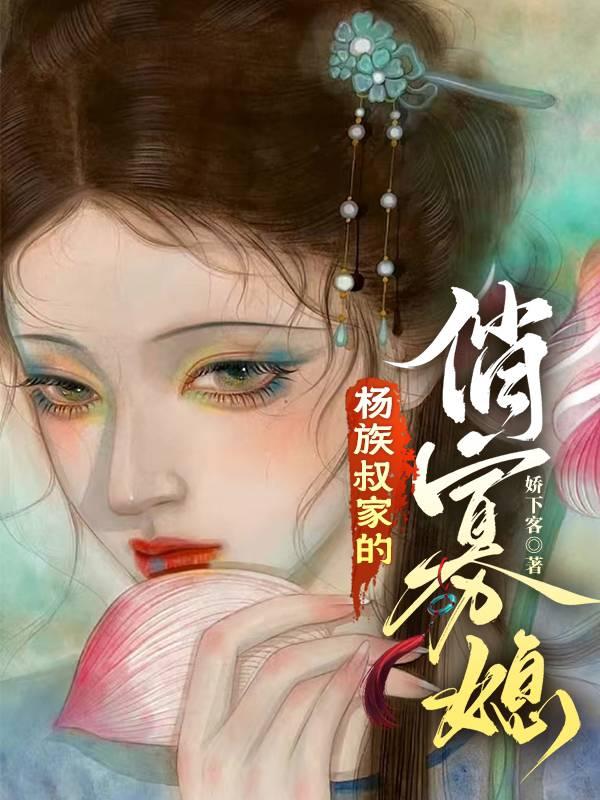 剑徒之路免费阅读