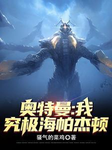 剑徒之路境界