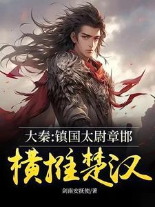 被绿了以后怎么办