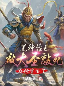 严寒已过
