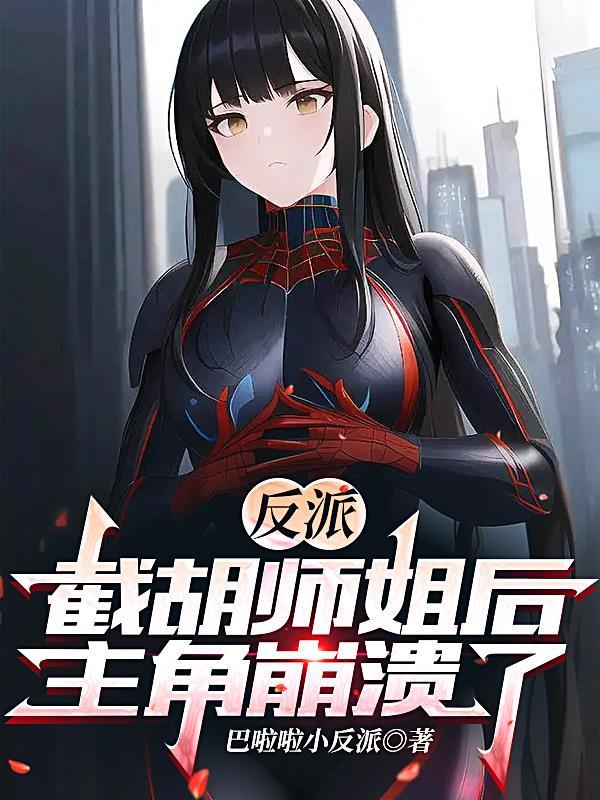 对不起