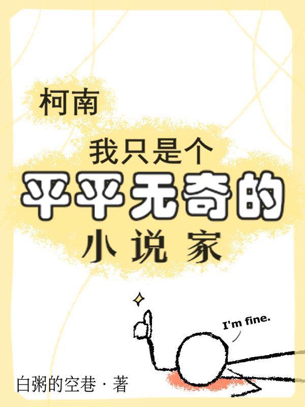 穿成年代文里的后妈霸蛋总裁格格党