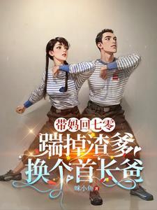 懒得说话怎么了by