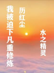 懒得说话怎么了by好牙齿