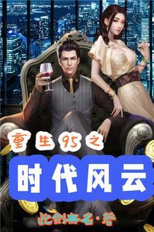 懒得说话怎么了笔趣阁