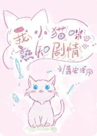 斗罗魂穿玉小刚觉醒神级武魂新人初玩免费