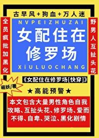 皇长孙的团宠日常朱翊钧