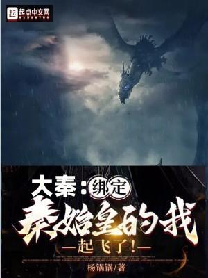 江晓白林嘉音免费阅读都市修仙