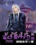 废少重生归来免费阅读全文