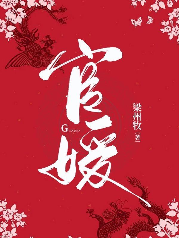 快穿失败以后 云上浅酌
