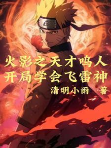 阴阳刺青师男主几个老婆