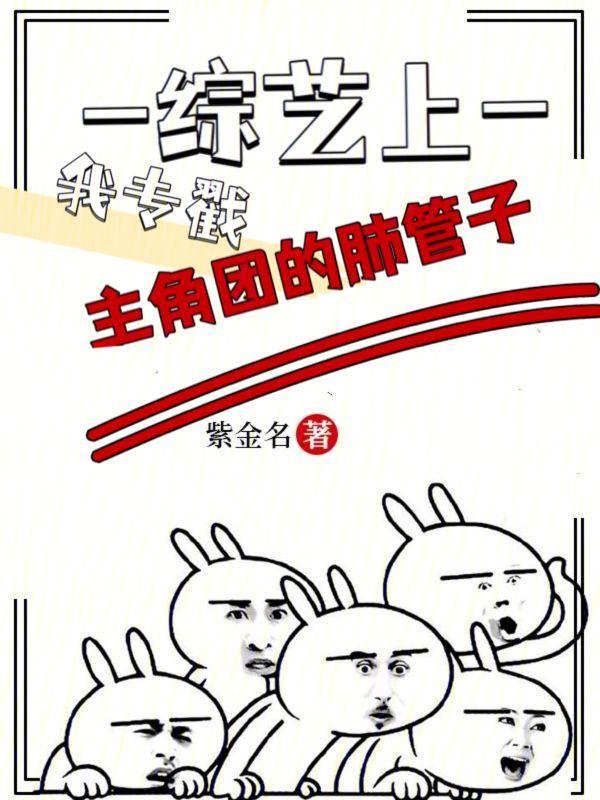 我废物的身份怕是瞒不住了