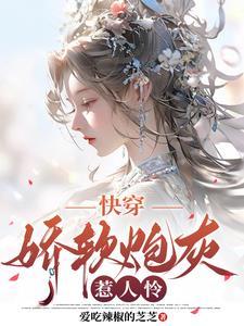 裴浩宇是谁
