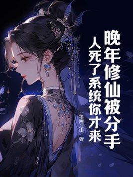 秦慕萱是什么