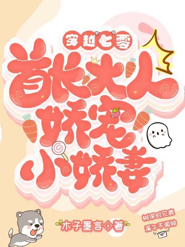 许大茂结果