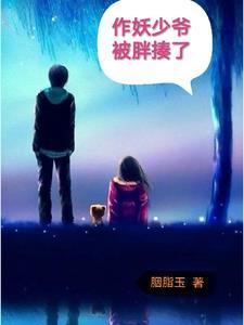 陈天浩是谁