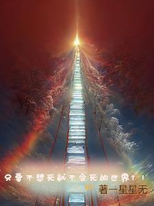 女主孟江南