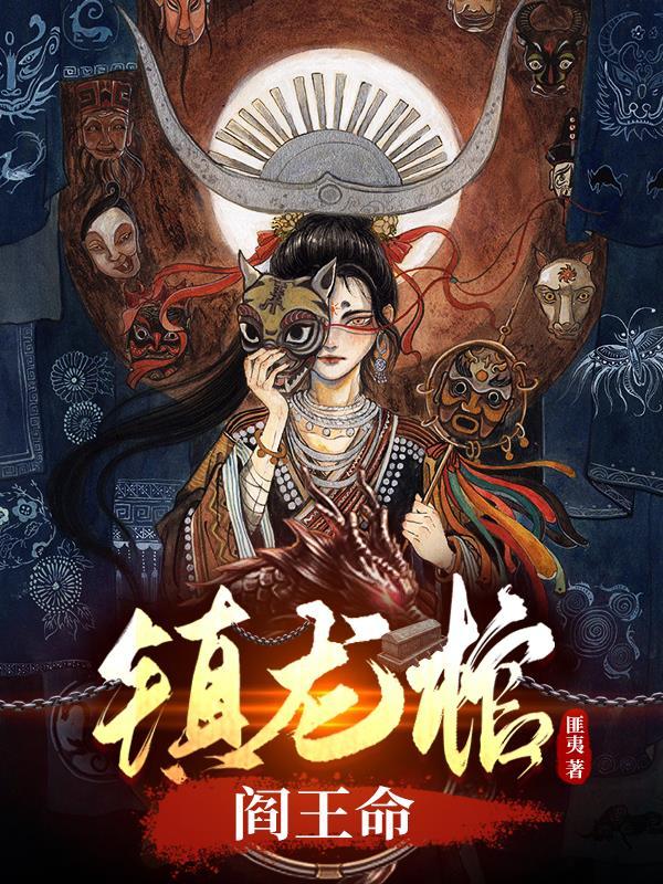 乔唯一厉夜廷免费阅读言情