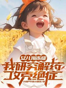 白虹贯日的典故