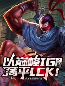 姜初夏墨凌寒
