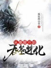 神豪的后宫日常t