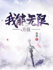 穿越古代做倒爷