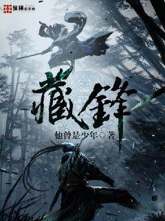 穿越历史的倒爷