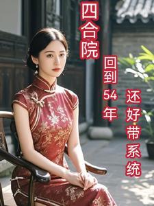 斗破苍穹之魂天帝在线阅读全文免费