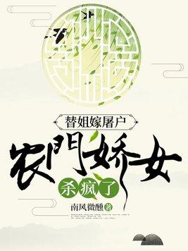 斗破苍穹之魂天帝改写命运