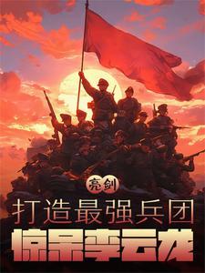 重生八零俏媳妇一轮