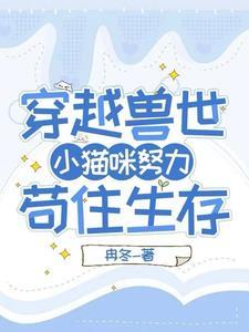 男主叫霍景南的