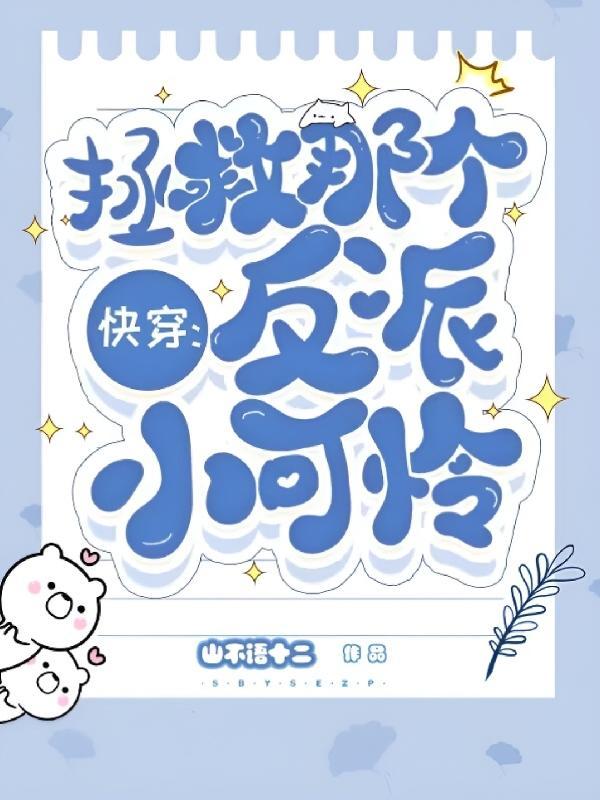 李向明画家作品