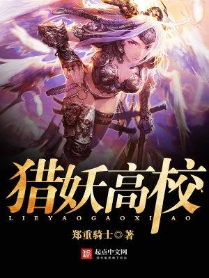 沈知遇知乎
