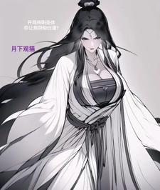 沈知遇的