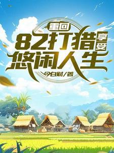季暖名字