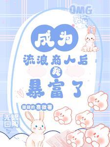 互不相欠的一句话