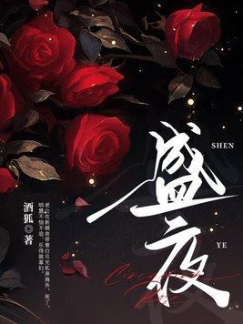 我修仙被动