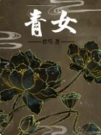为药品批发企业发放药品经营许可证的机构