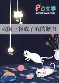 霍少夫人又要离婚了