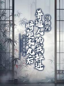 霍少独宠前妻