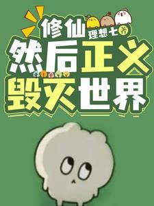 穿越80俏军嫂逆袭兵哥