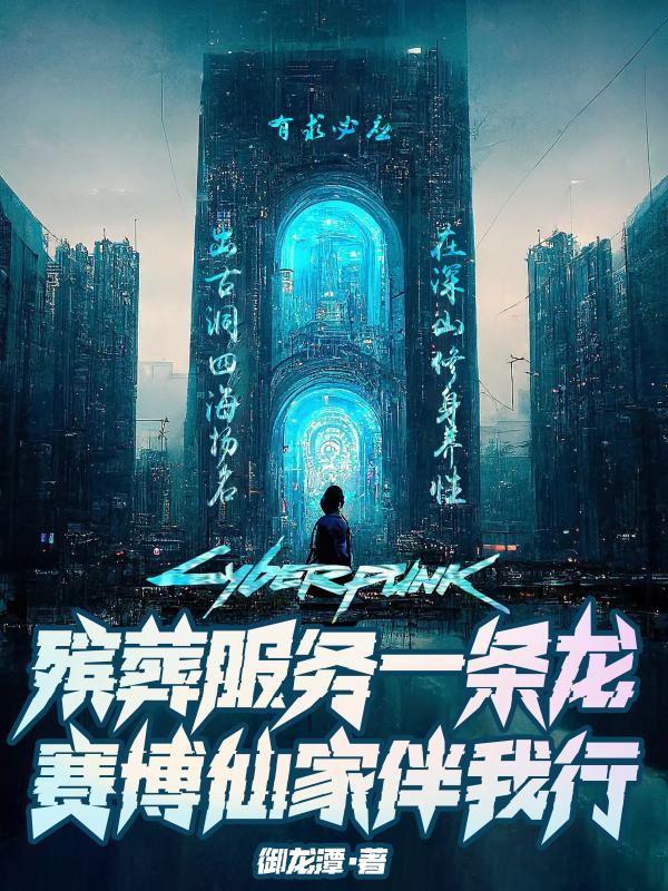 阴雨连绵的文章