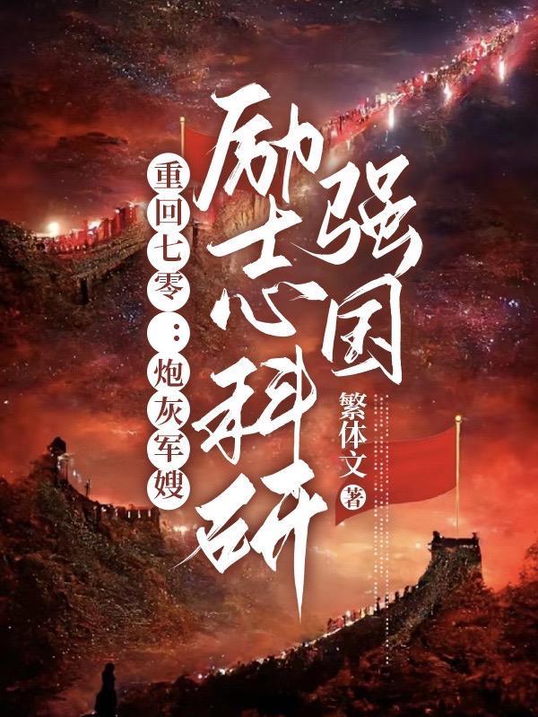 老婆很忙怎么安慰