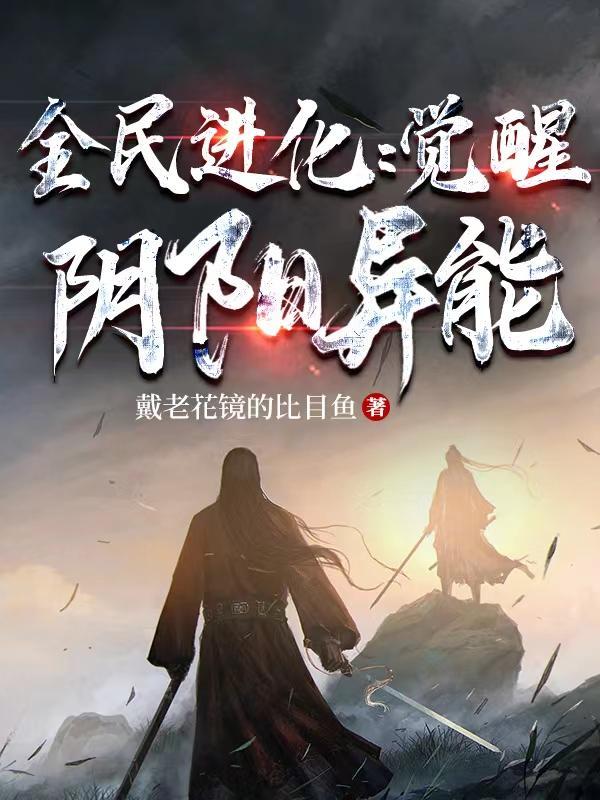 老婆很忙和7cake哪个好吃