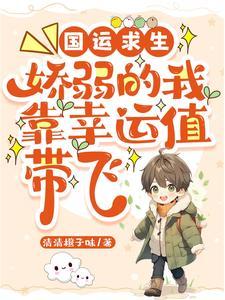主人公叫宁汐的